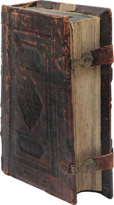 Минея служебная. Февраль. М.: Московский печатный двор, [1622].